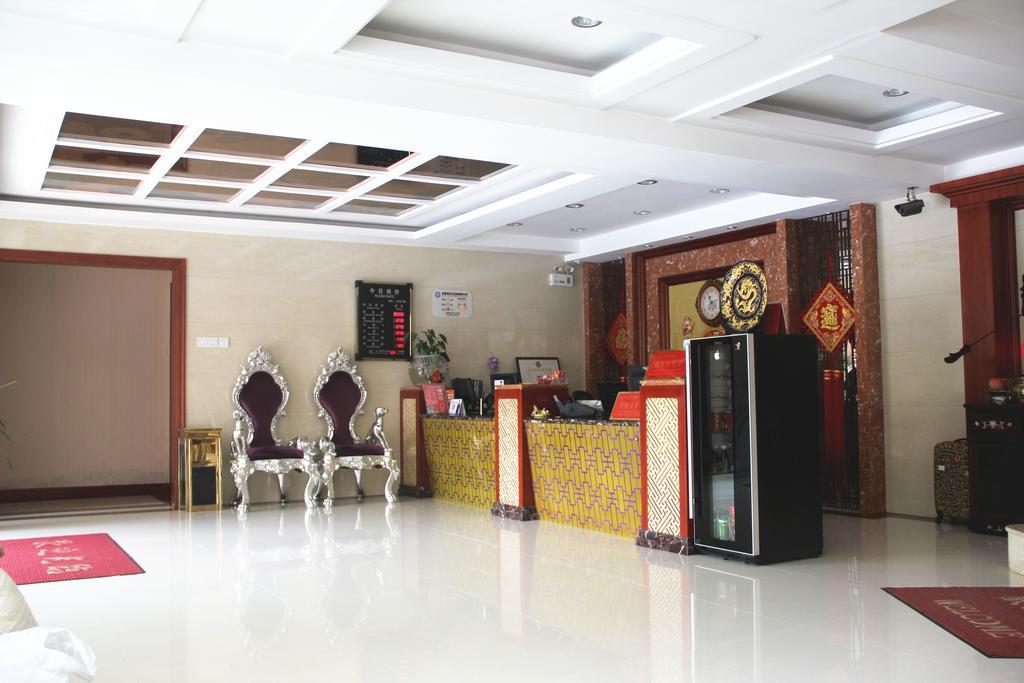 Irene Boutique Hotel - Jinshu Shop Шанхай Экстерьер фото