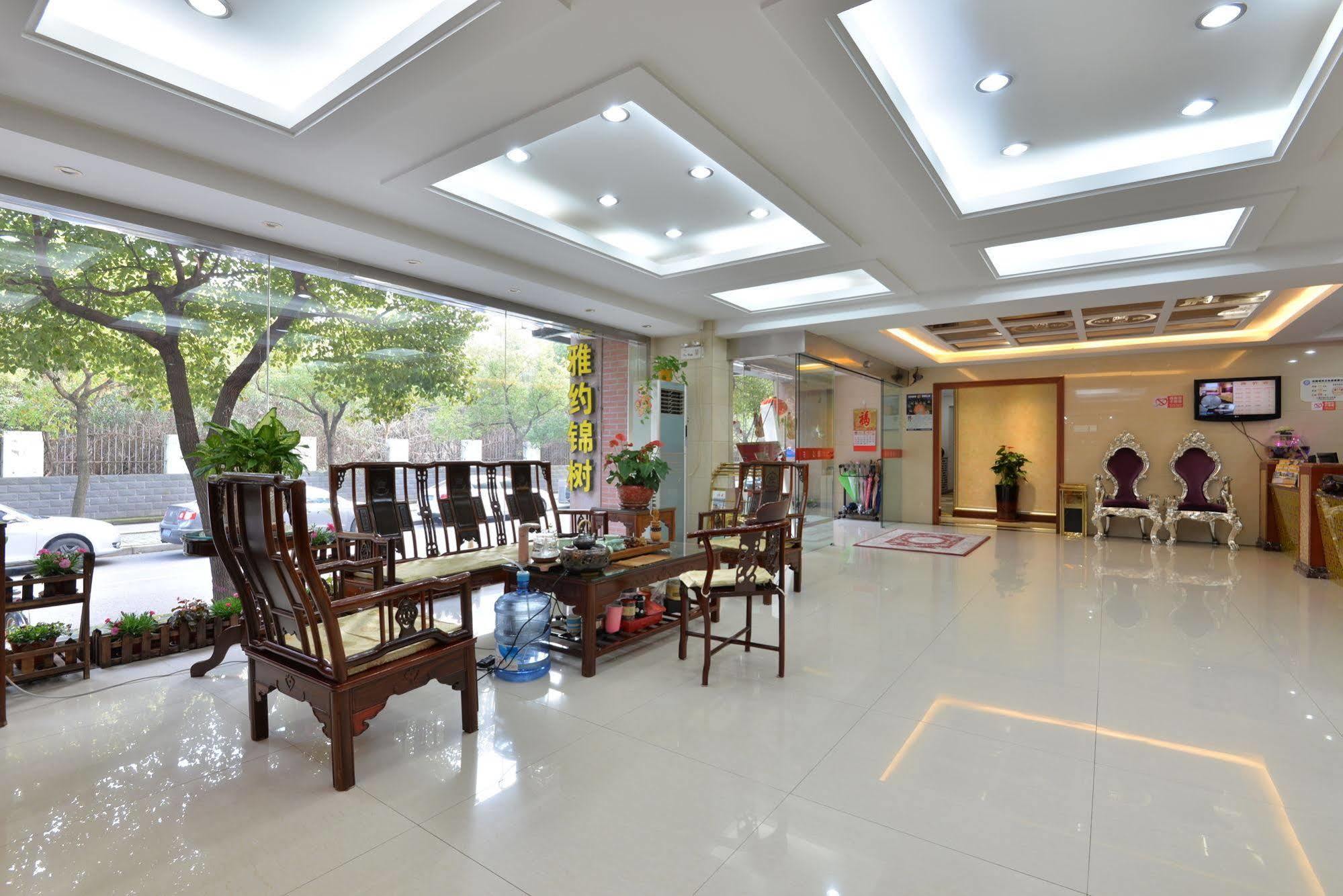 Irene Boutique Hotel - Jinshu Shop Шанхай Экстерьер фото