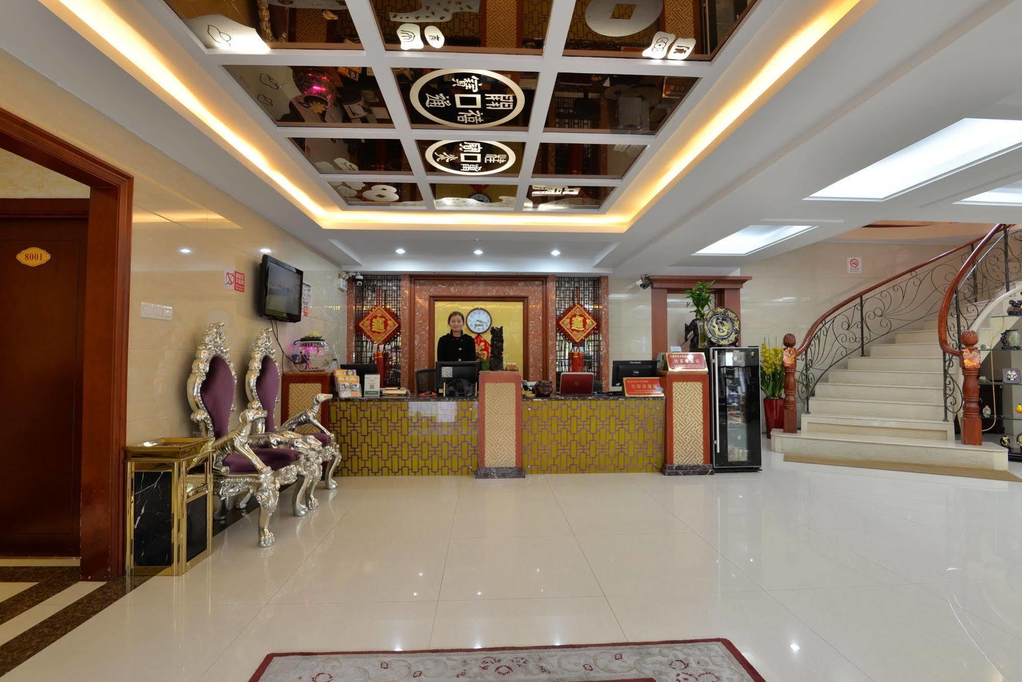 Irene Boutique Hotel - Jinshu Shop Шанхай Экстерьер фото
